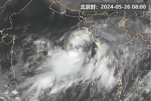 雷竞技免费下载安装截图3